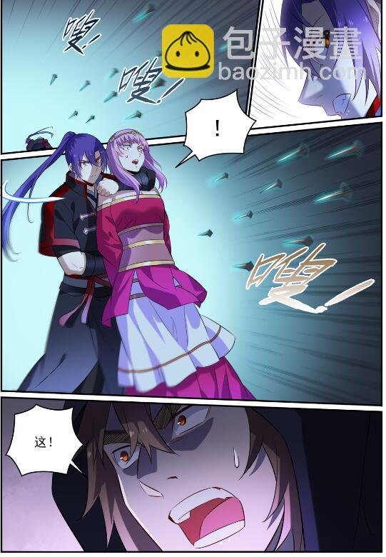 第721话 大宏愿