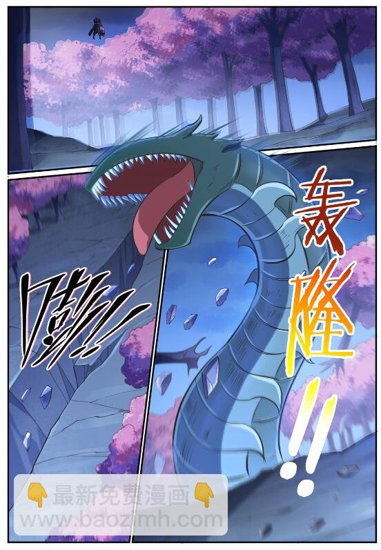 第721话 大宏愿