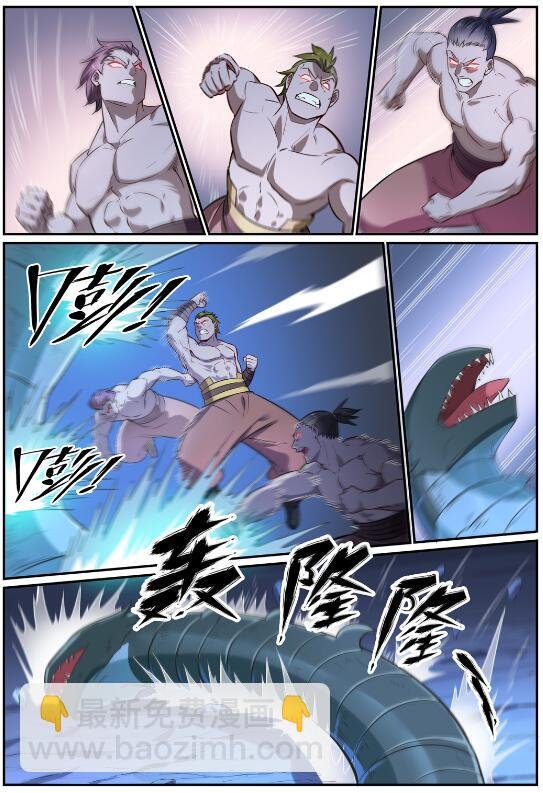 第723话 天生神力