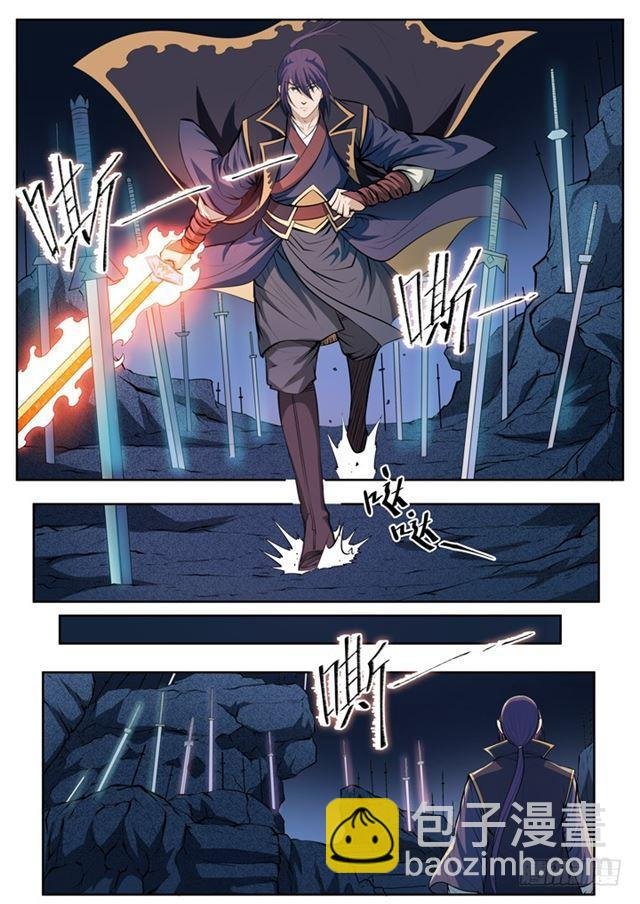 第73话 剑灵妖夜