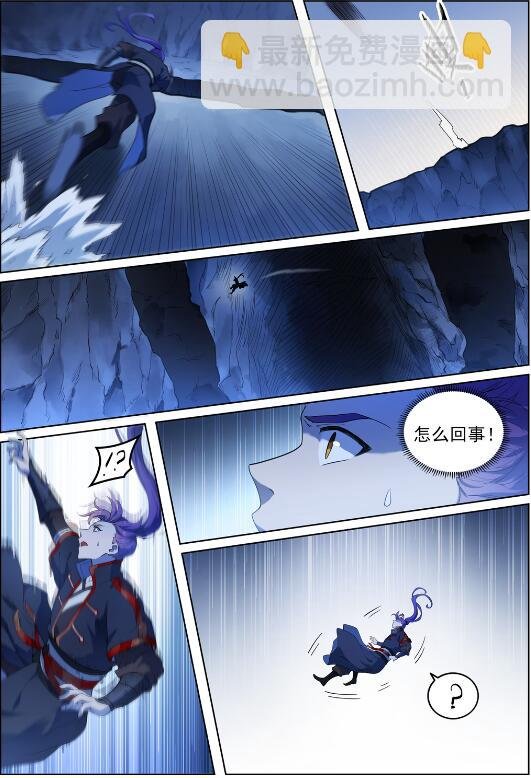 第728话 可望不可即