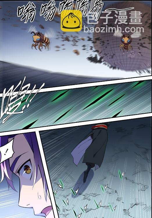 第729话 腐蚀殆尽