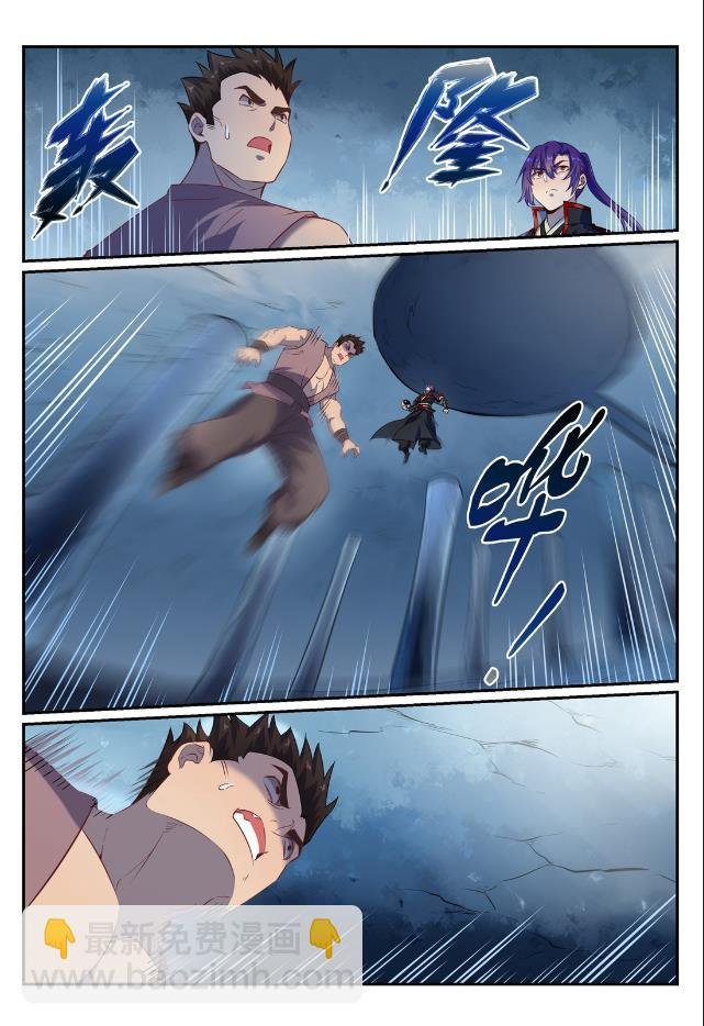 第733话 四通八达
