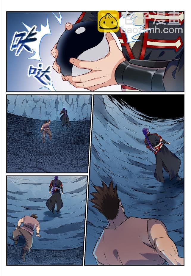 第733话 四通八达