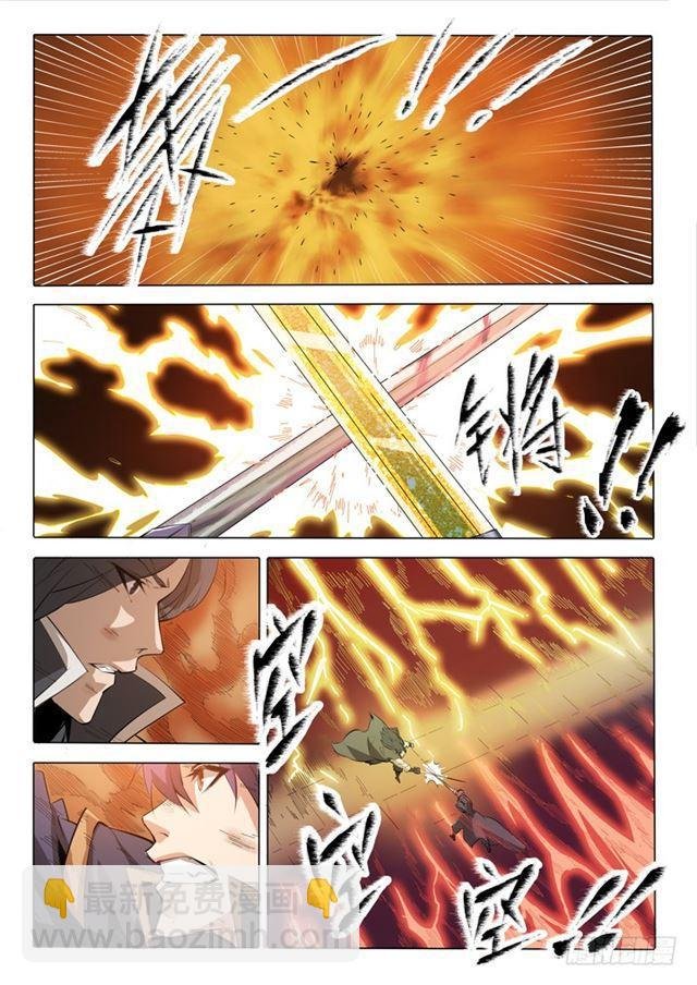 第74话 不动明王