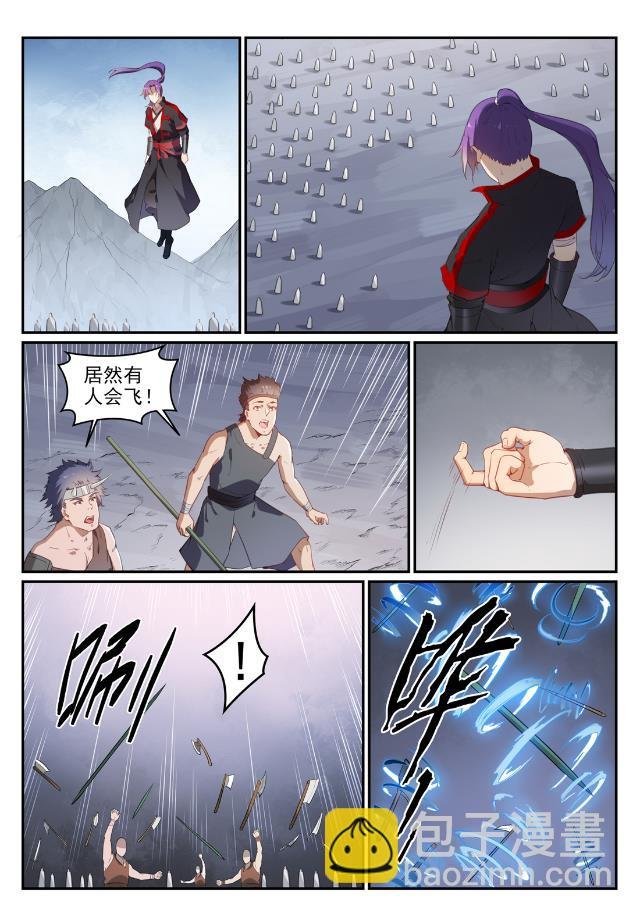 第736话 体内战争