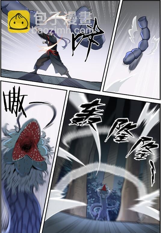 第739话 剑拔弩张