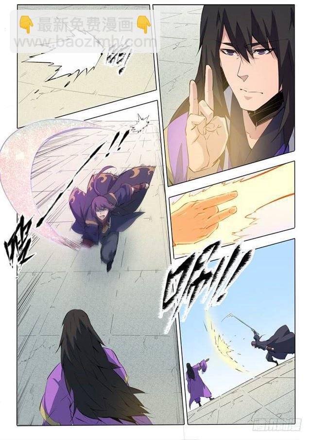 第75话 兄妹重逢