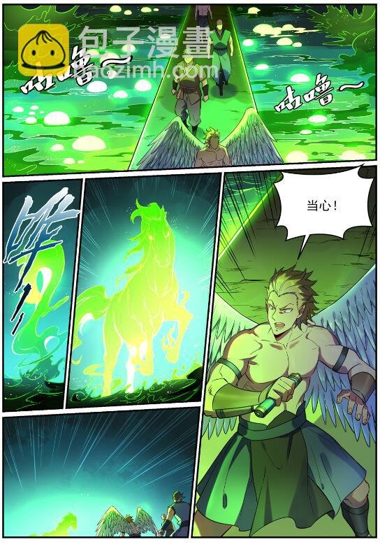 第754话 特立独行