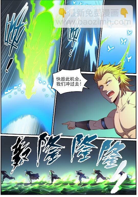 第754话 特立独行