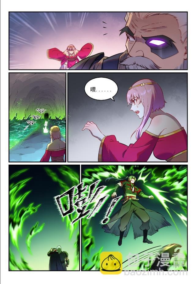 第755话 千锤百炼