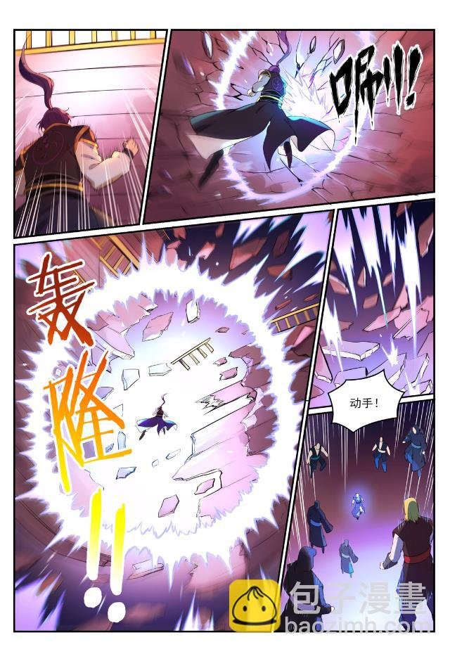 第764话 今非昔比