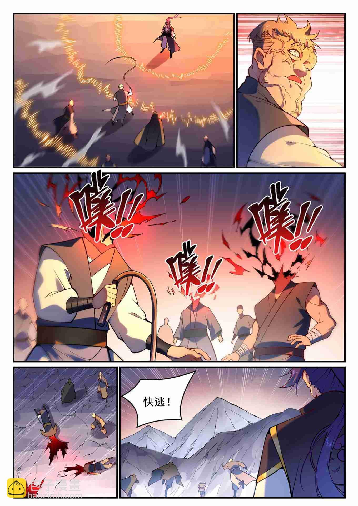 第766话 自拔来归