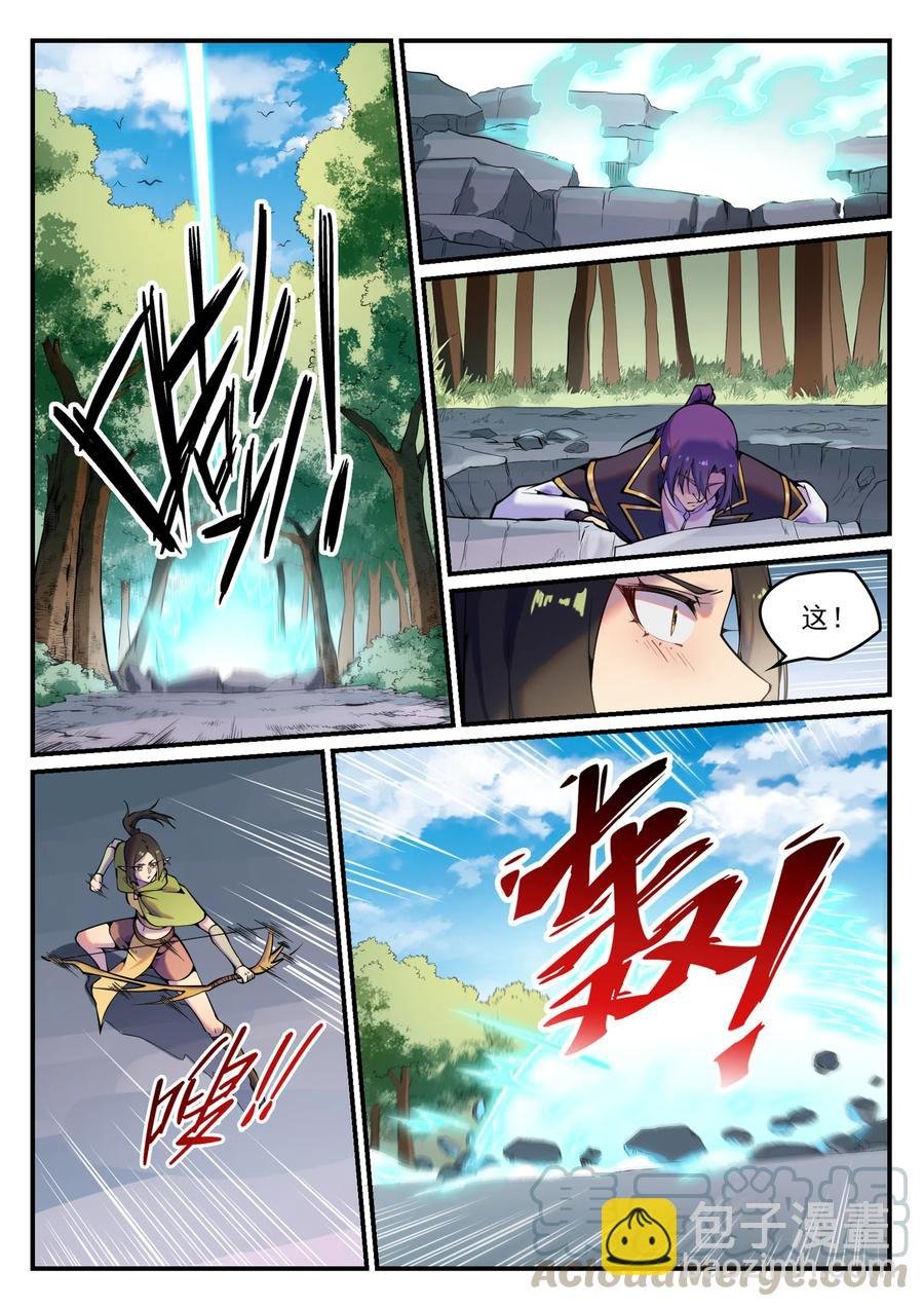 第777话 记忆扩散