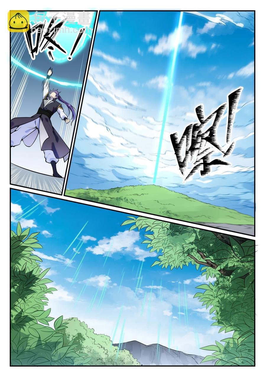 第778话 如愿以偿