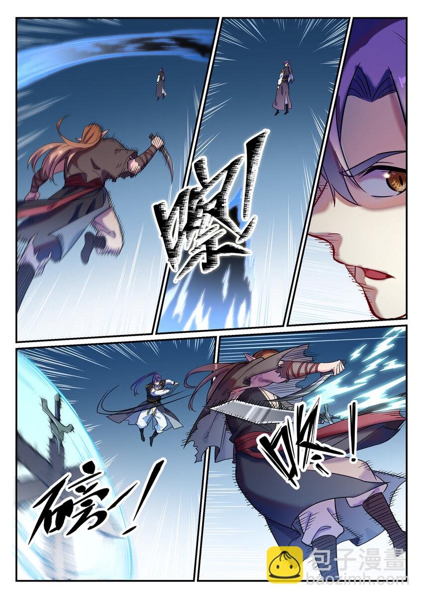 第785话 千袭万影