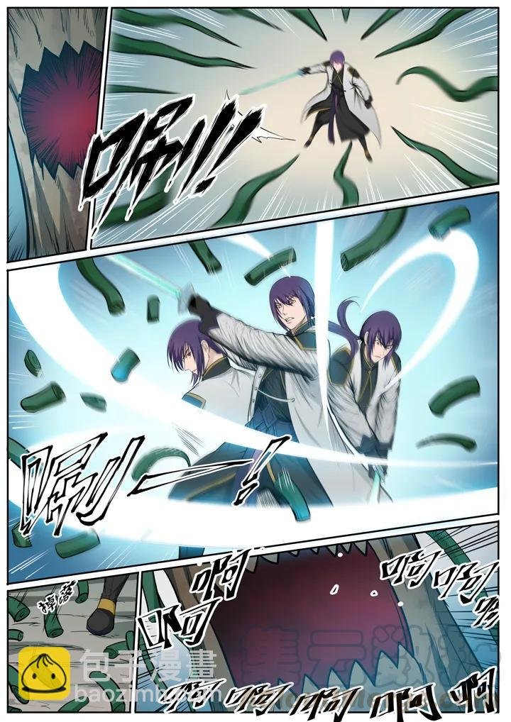 第82话 初入试炼