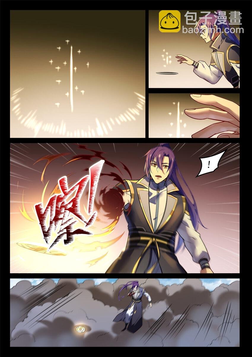 第854话 神格初凝