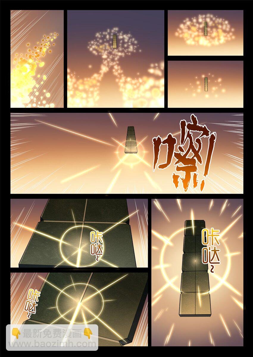 第858话 来者不拒
