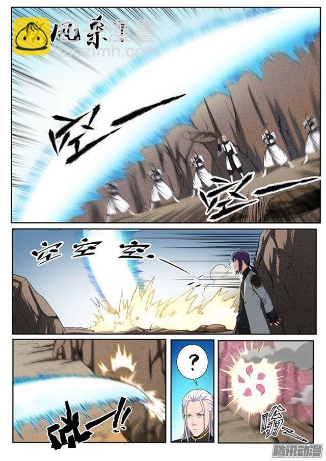 第87话 别有洞天
