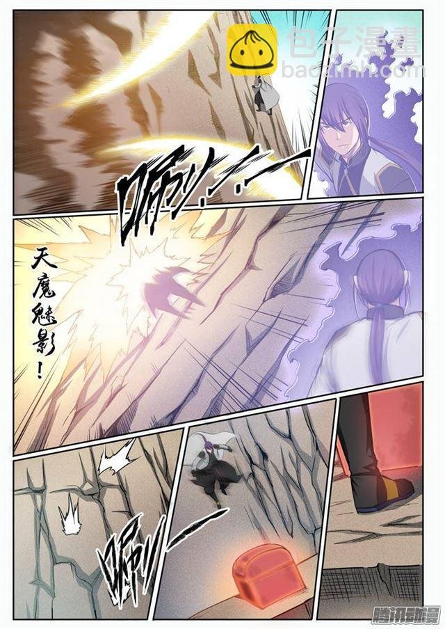 第89话 棋逢对手