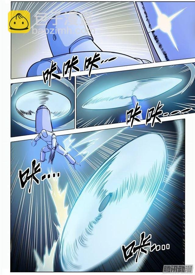 第91话 千钧一发
