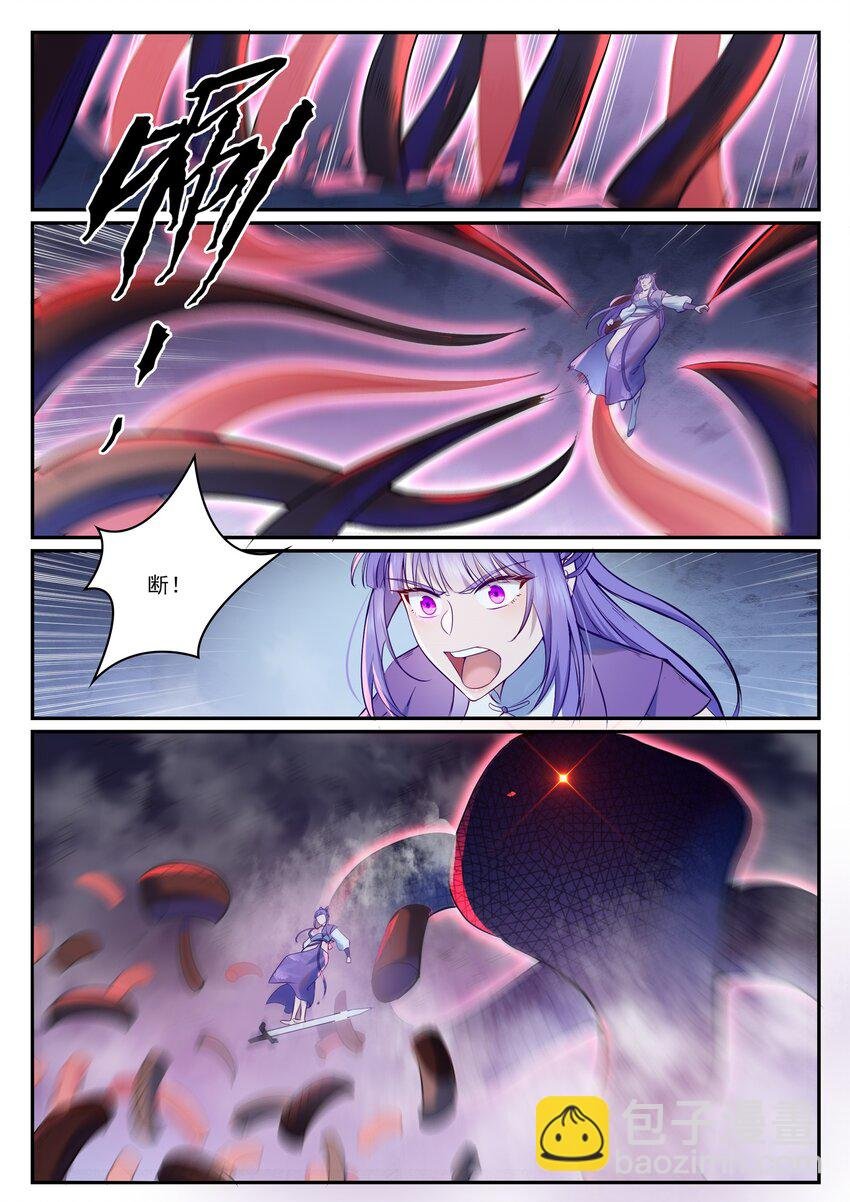 第948话 百触天蛇