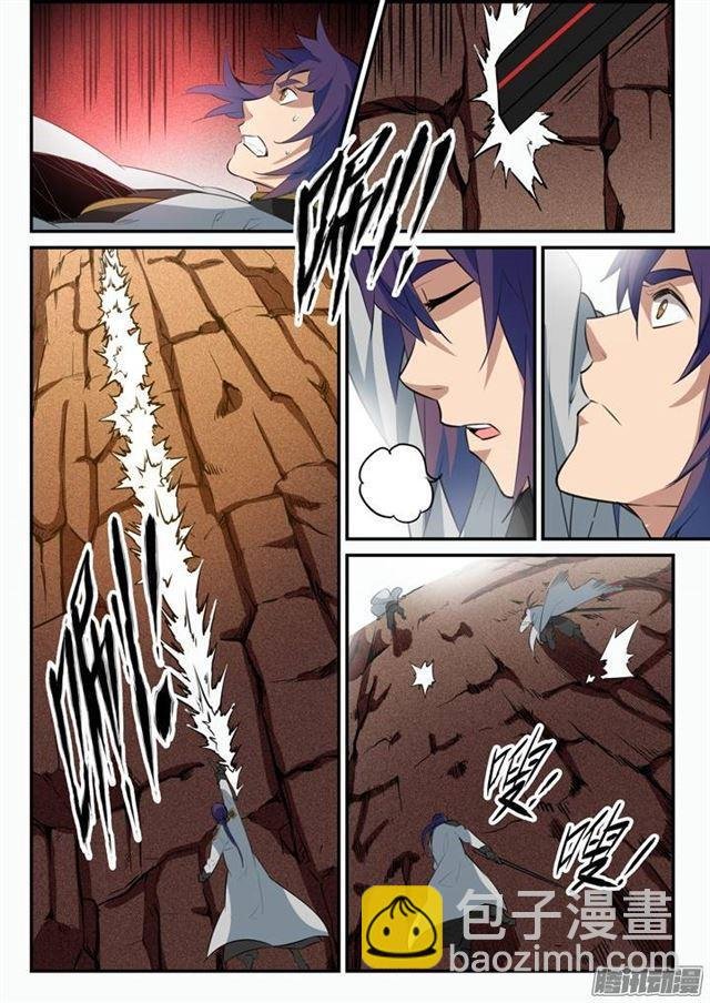 第94话 收官撤离