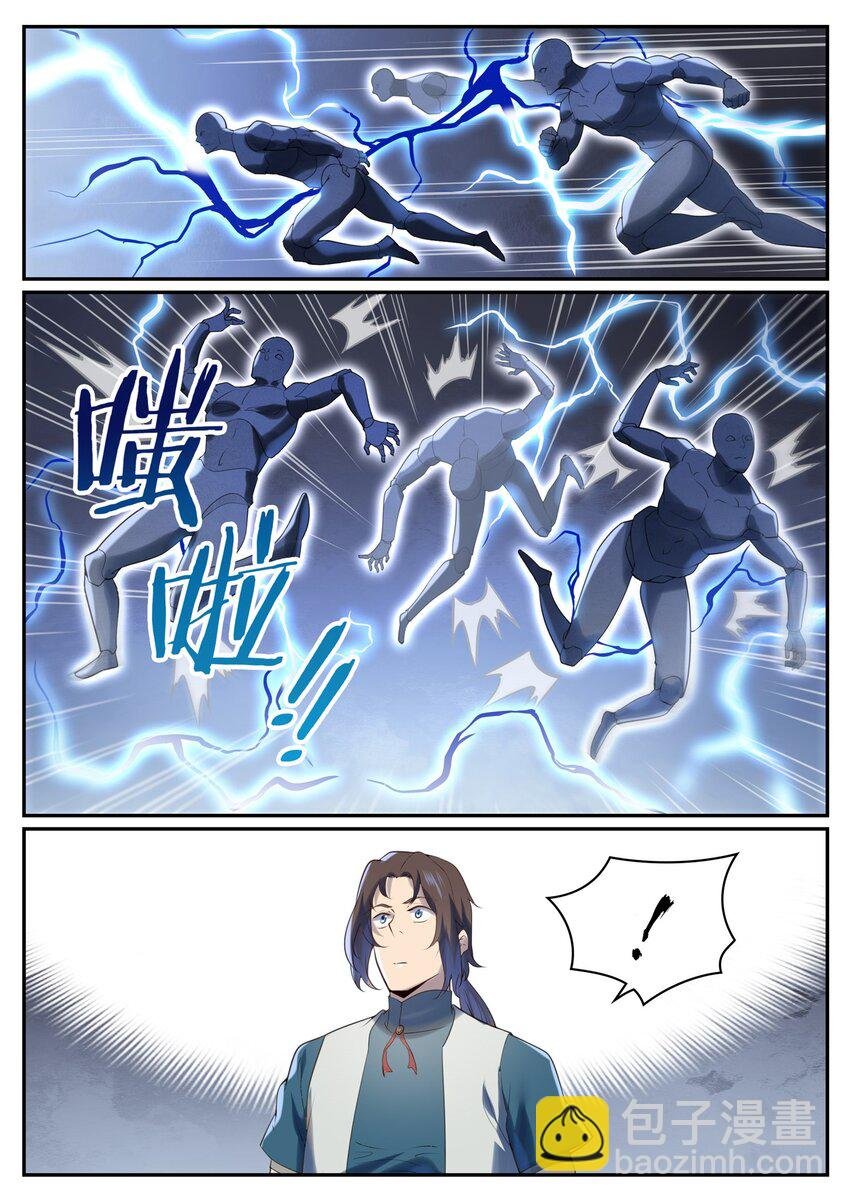 第968话 攻打森林