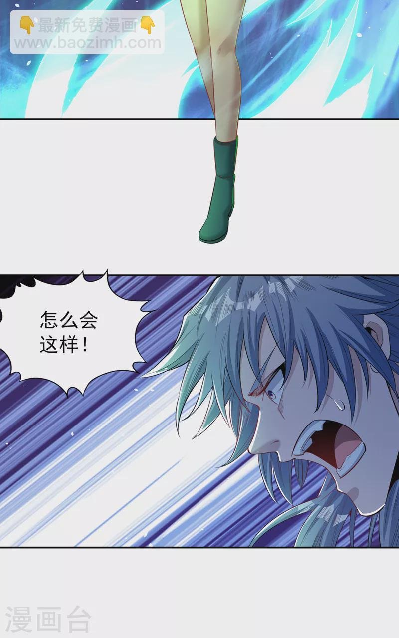 第100话 今天一个都跑不了！