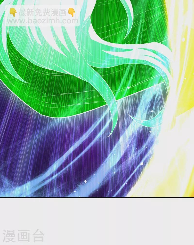 第100话 今天一个都跑不了！