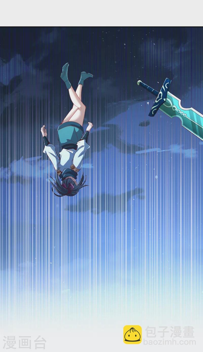第100话 今天一个都跑不了！