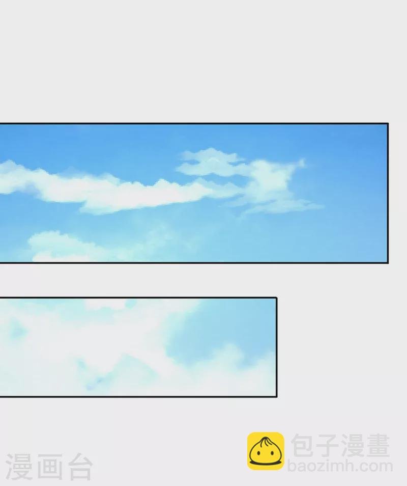 第105话 我们去会会夏桀！