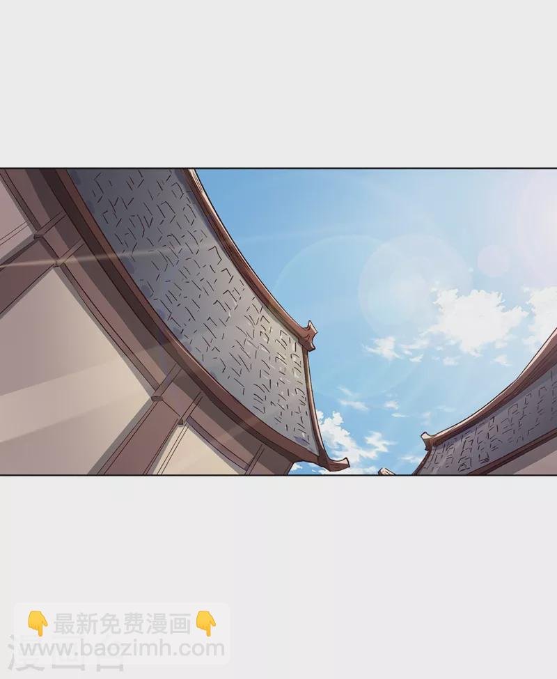 第10话 你的对手，是她！