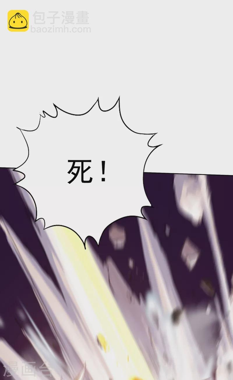 第10话 你的对手，是她！