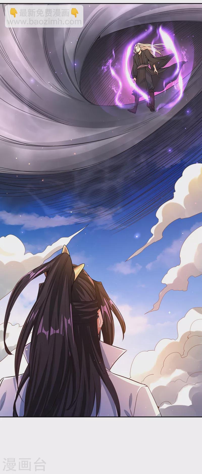 第118话 你依然不是我的对手
