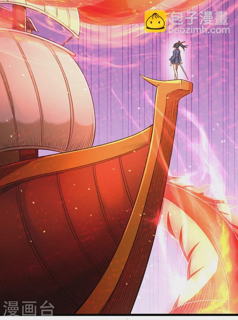 第119话 放了公子，否则死！