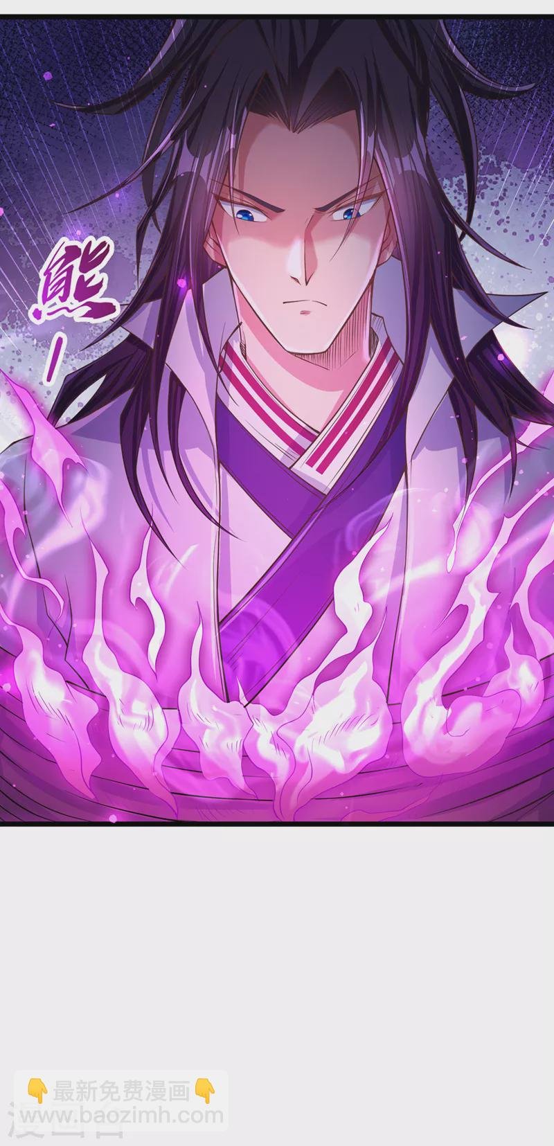 第120话 四圣剑阵的真正威力