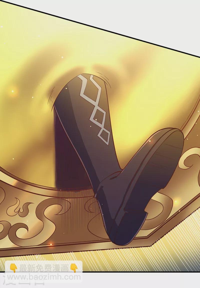 第121话 谁死，还不一定呢！