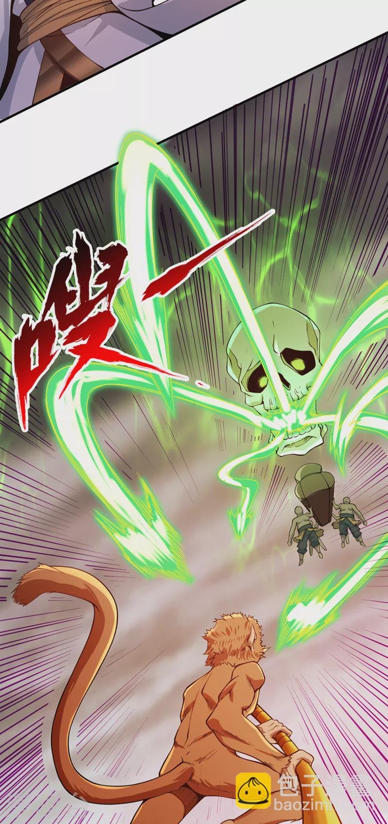 第121话 谁死，还不一定呢！