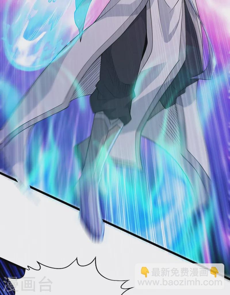 第125话 转轮镜凝聚金身！