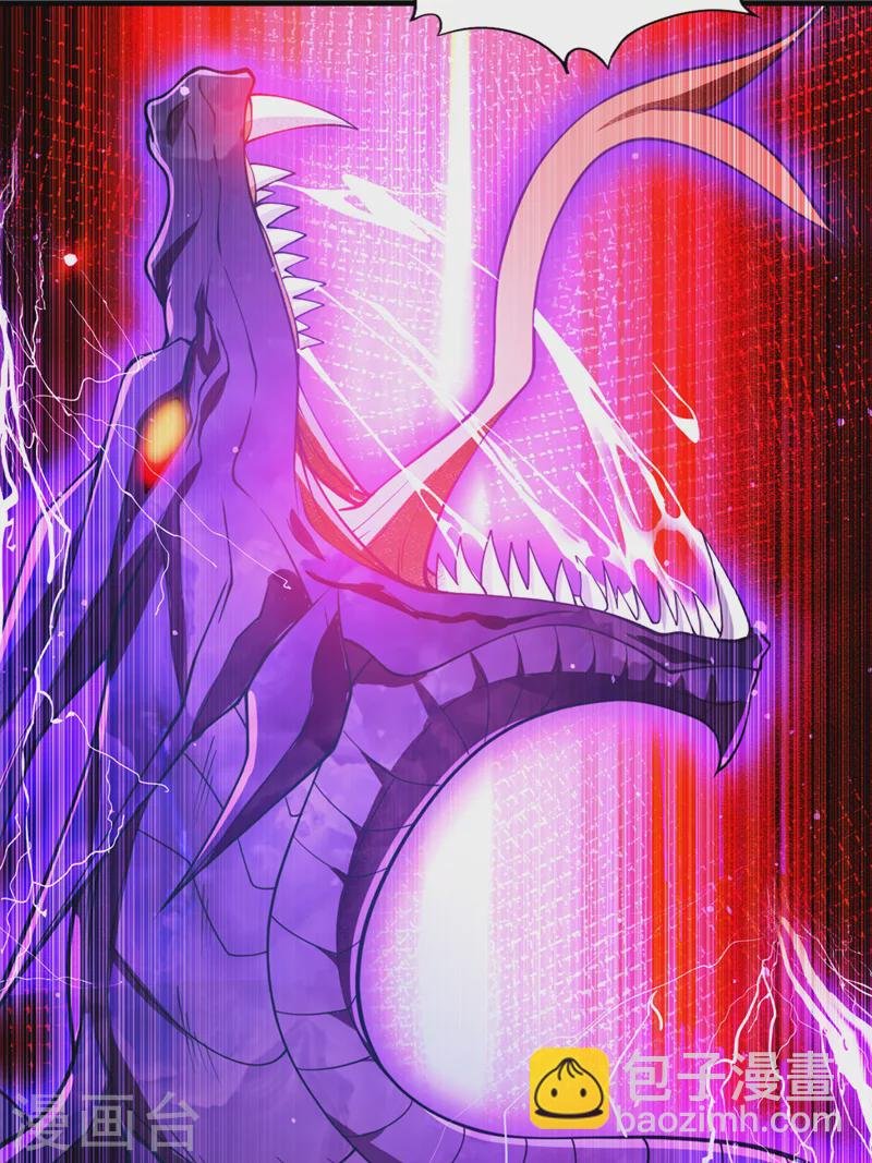 第125话 转轮镜凝聚金身！
