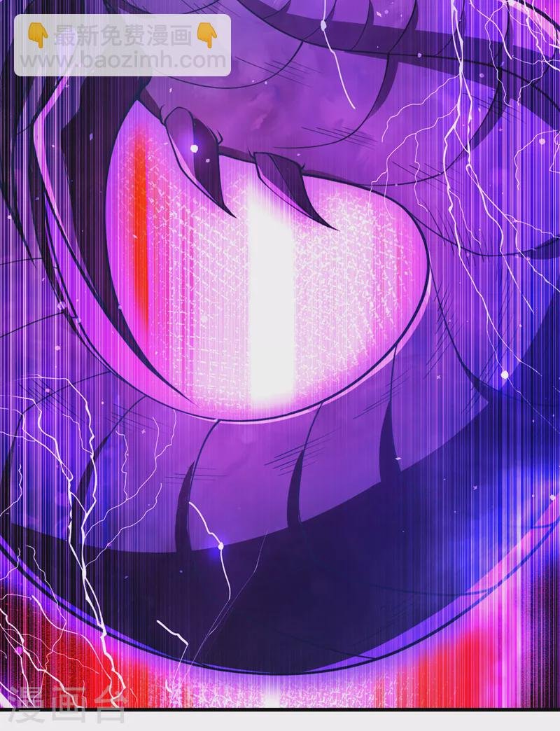 第125话 转轮镜凝聚金身！