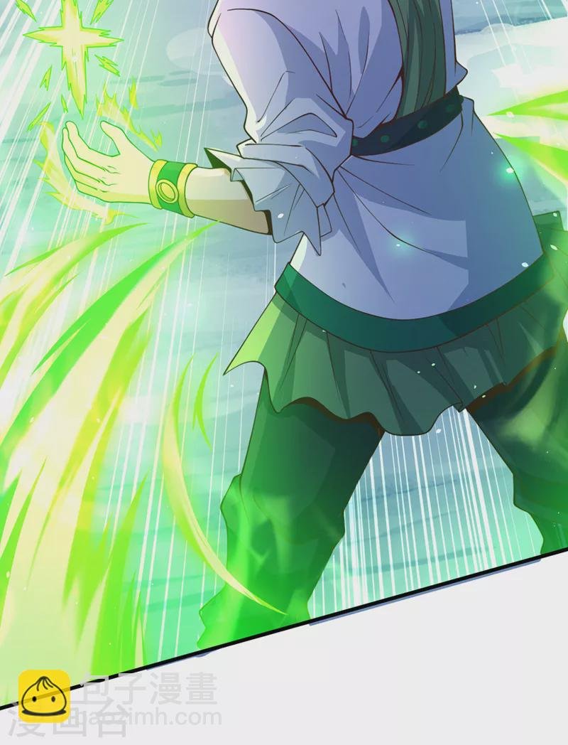 第135话 好兄弟，陪我睡！