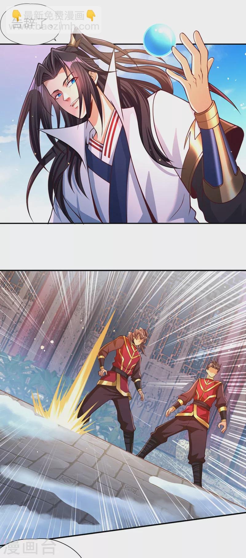 第136话 你们比我还坏啊~