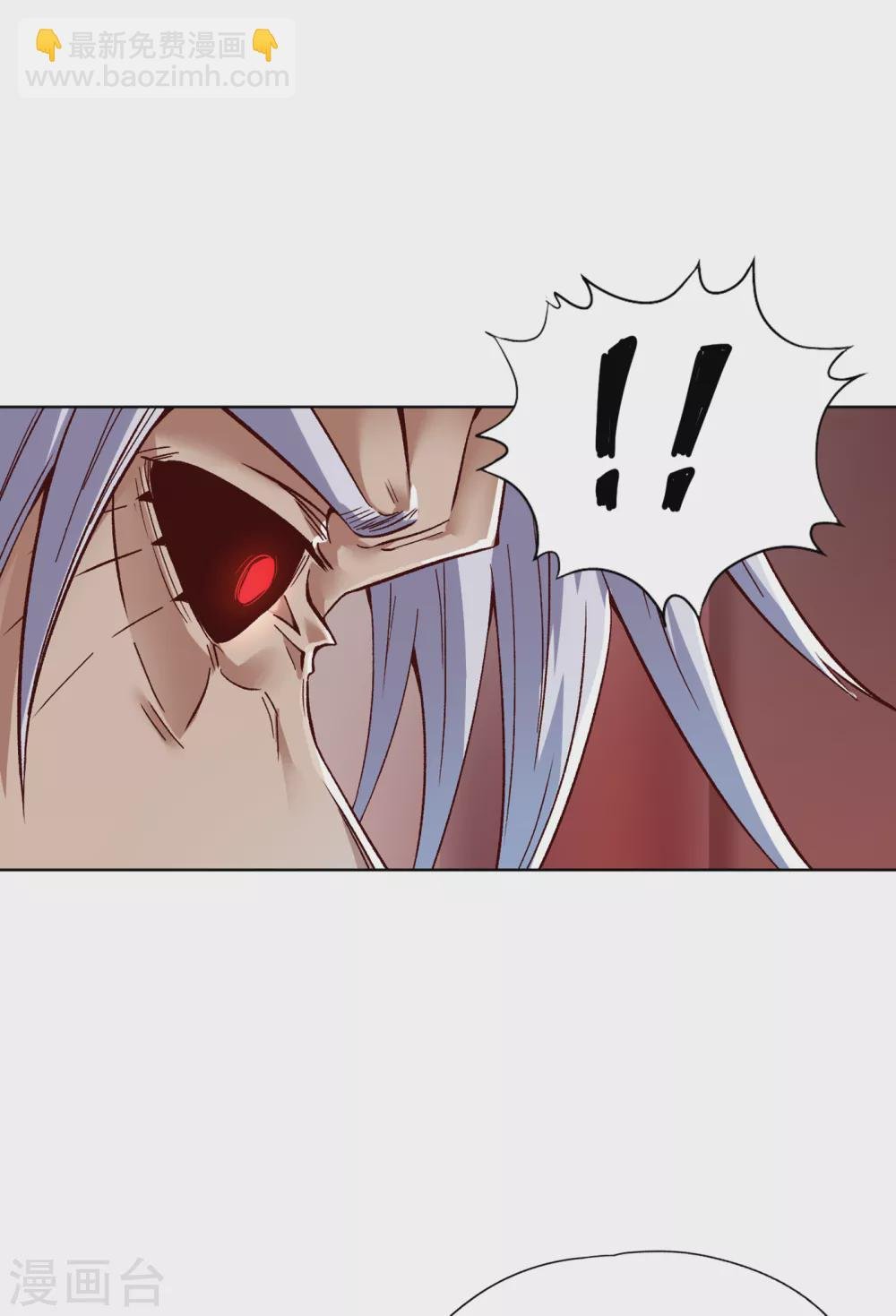 第13话 过来，告诉你个秘密！