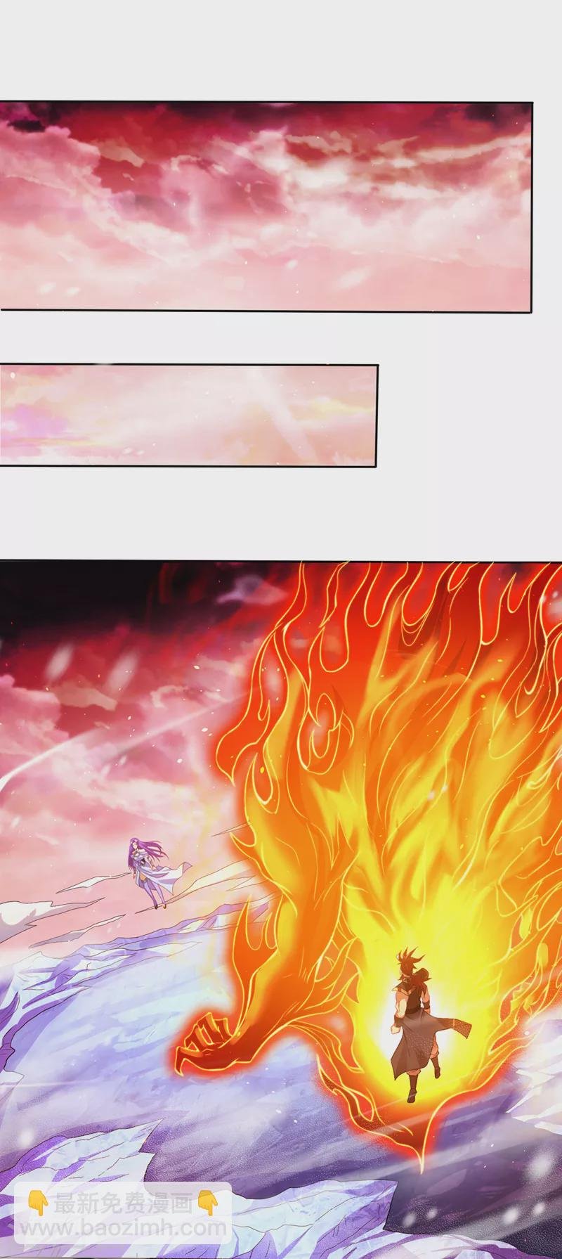 第141话 我要整个帝门星域！