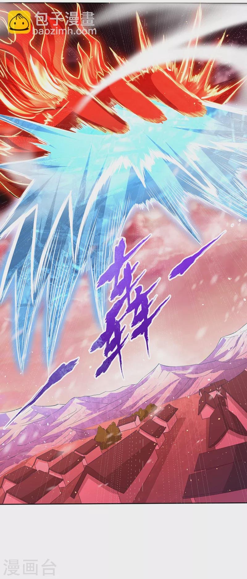 第141话 我要整个帝门星域！