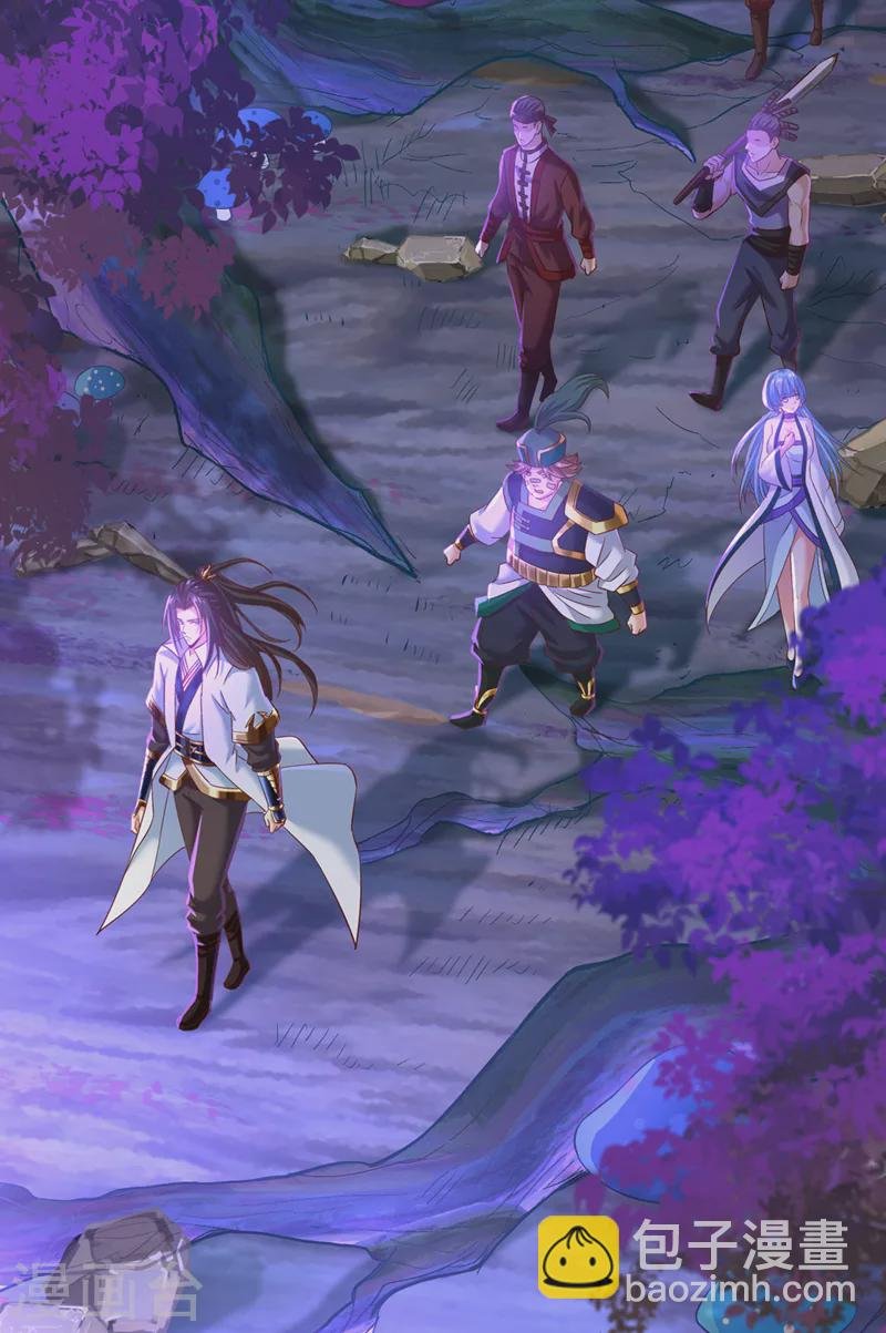第146话 帝子战，开始！