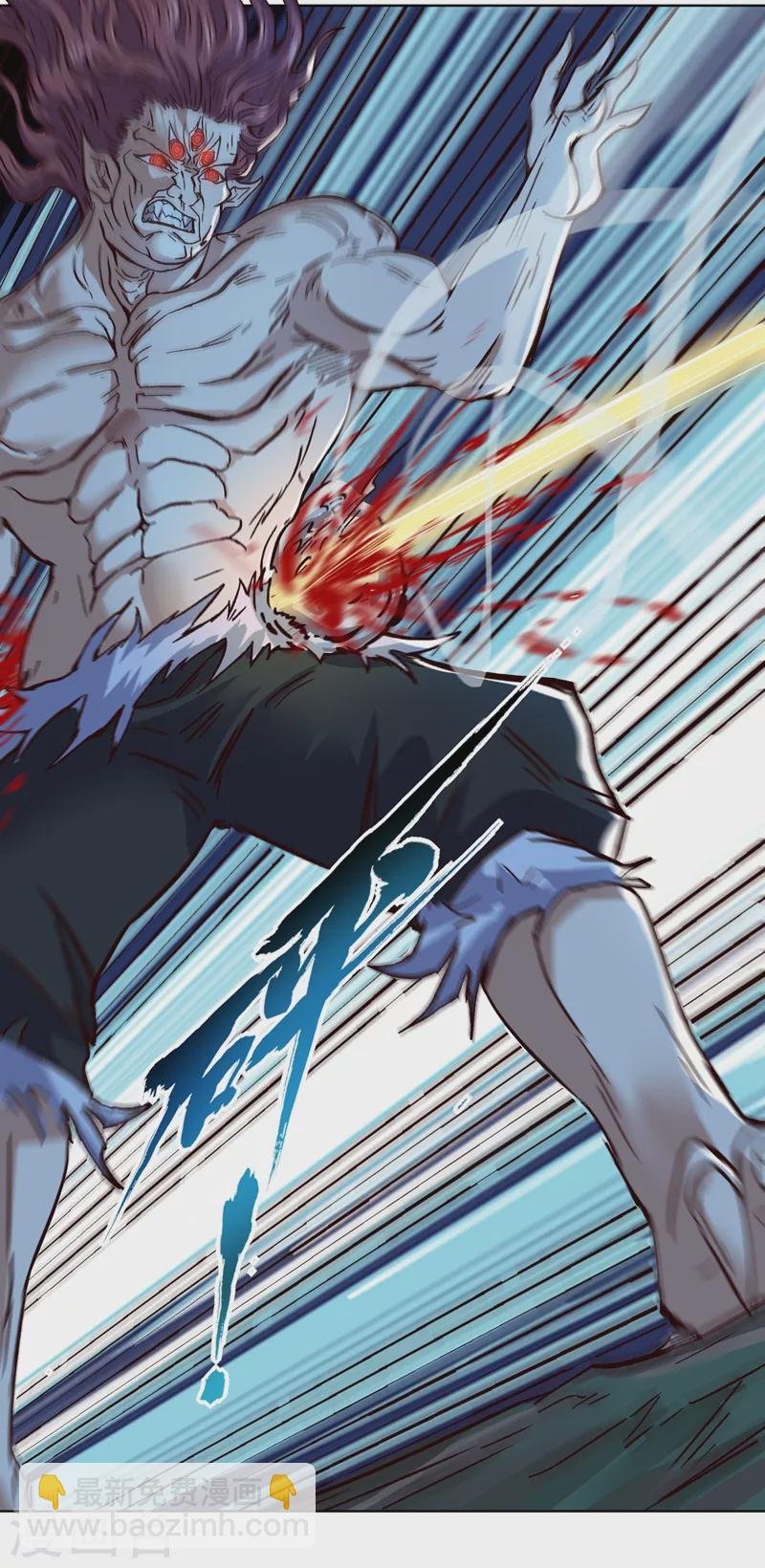 第14话 他是妖魔海的棋子~